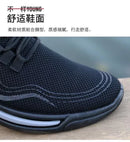 Tênis masculinos slip-on (sem cadarço) de moda — calçados esportivos para corrida, respiráveis, ideais para academia, treino, caminhada e tênis, com solado antiderrapante e design casual.